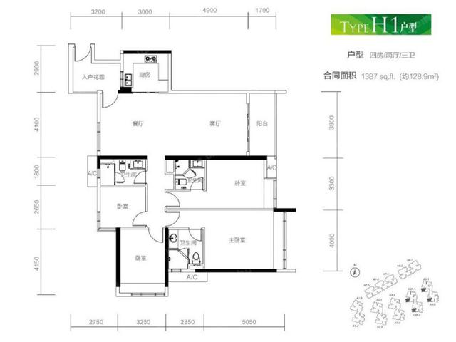 重庆恒大御景半岛独栋别墅改善住宅 约15000元/平