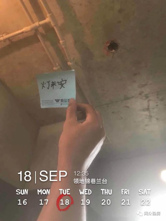 为什么我的新房全是空鼓？验房后不敢收房