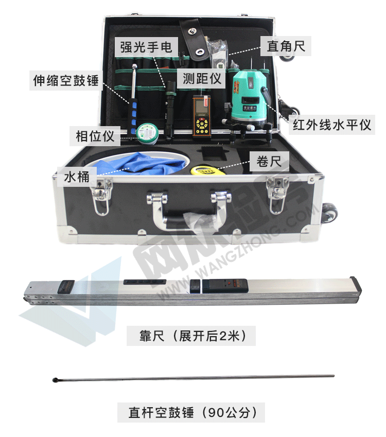 微信图片_20180707155033.png