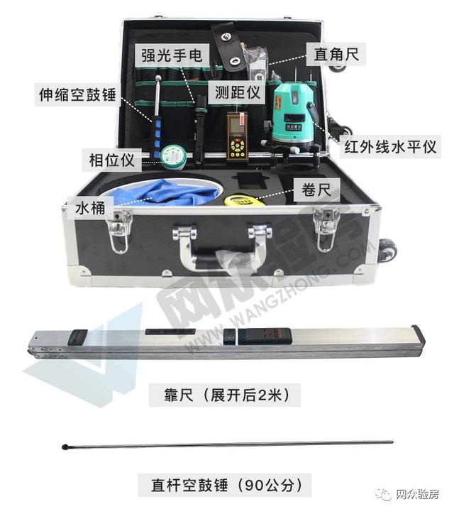 竣工验收需要注意哪些地方？青白江区蝴蝶洲竣工验收案例分享