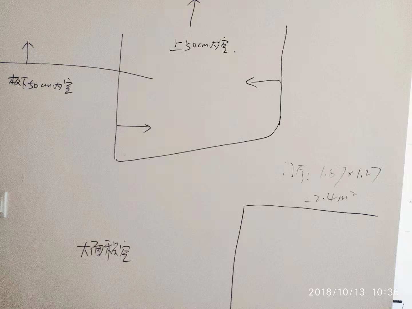 微信图片_20181013151825.jpg