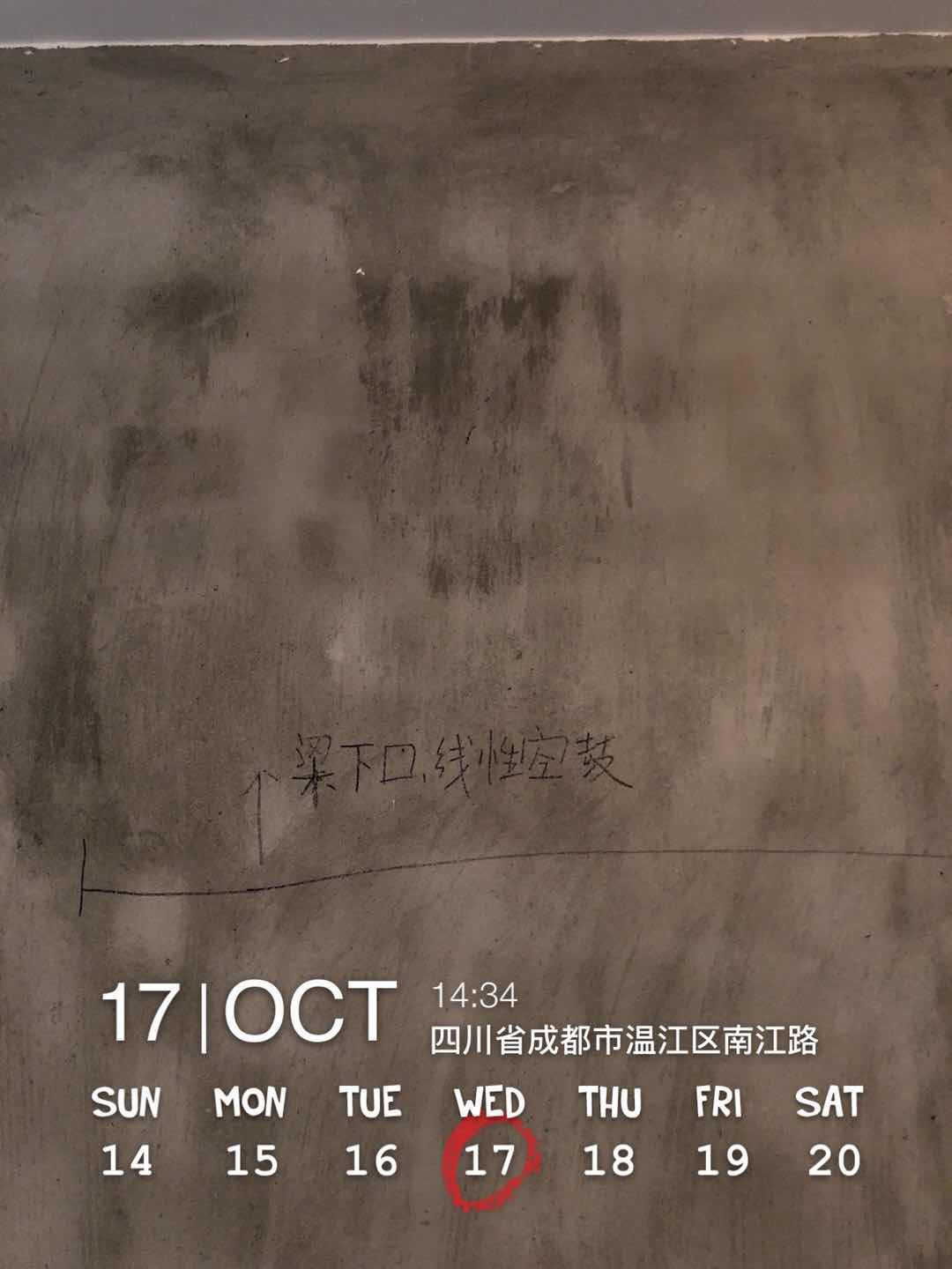 微信图片_20181020151840.jpg