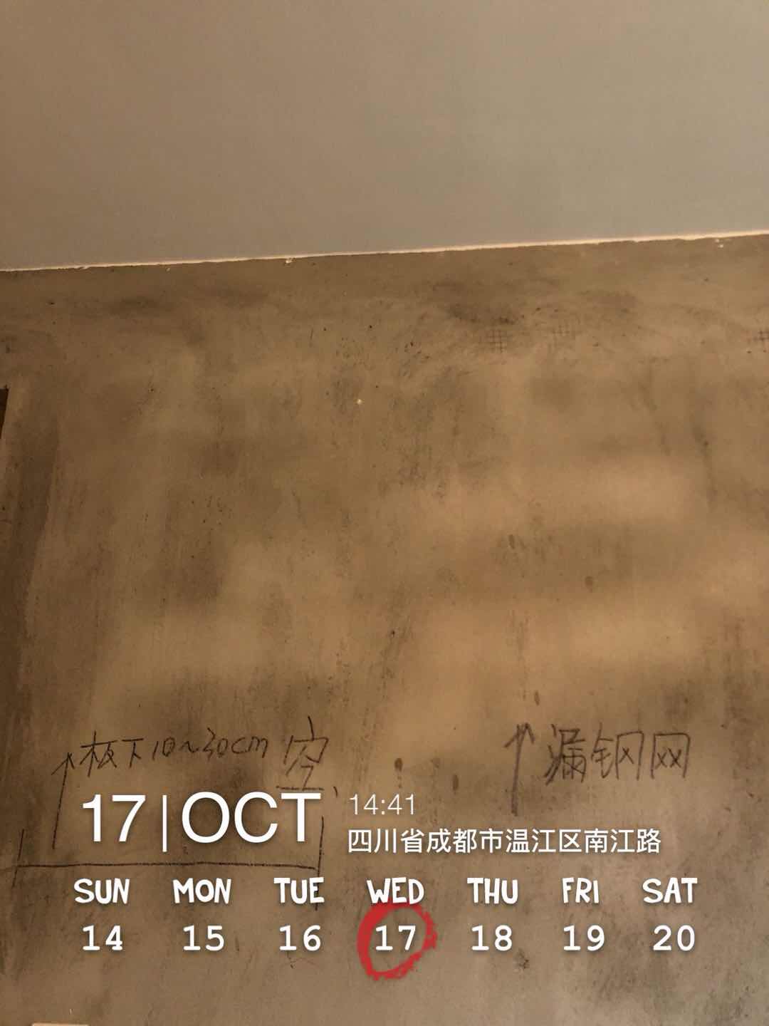 微信图片_20181020151844.jpg