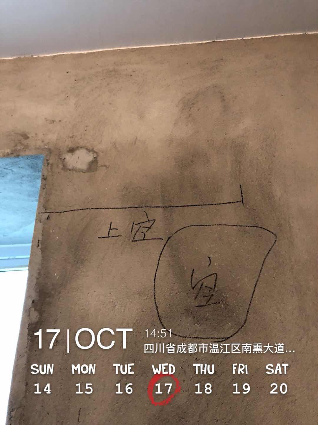 微信图片_20181020151847.jpg