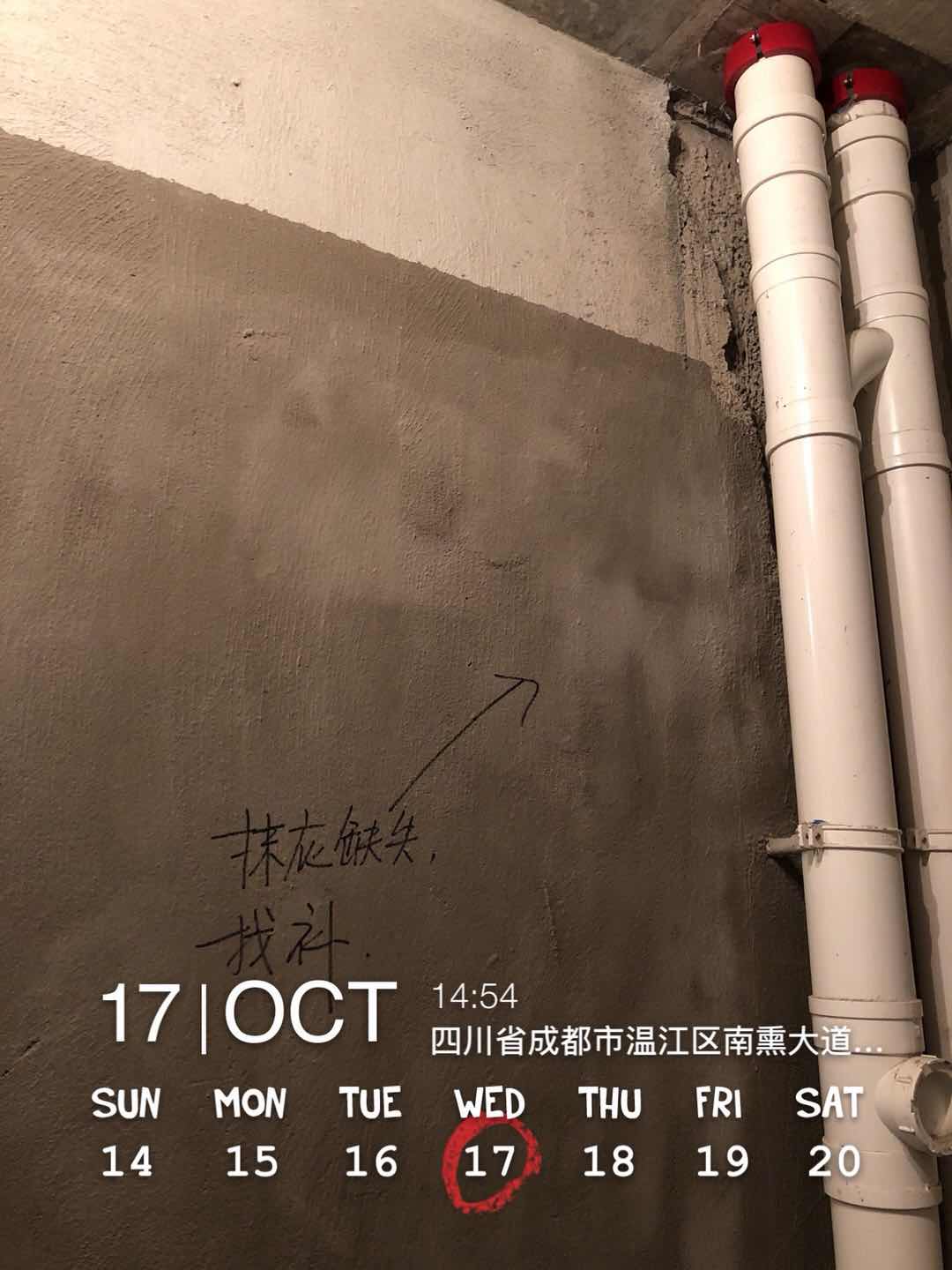 微信图片_20181020151852.jpg