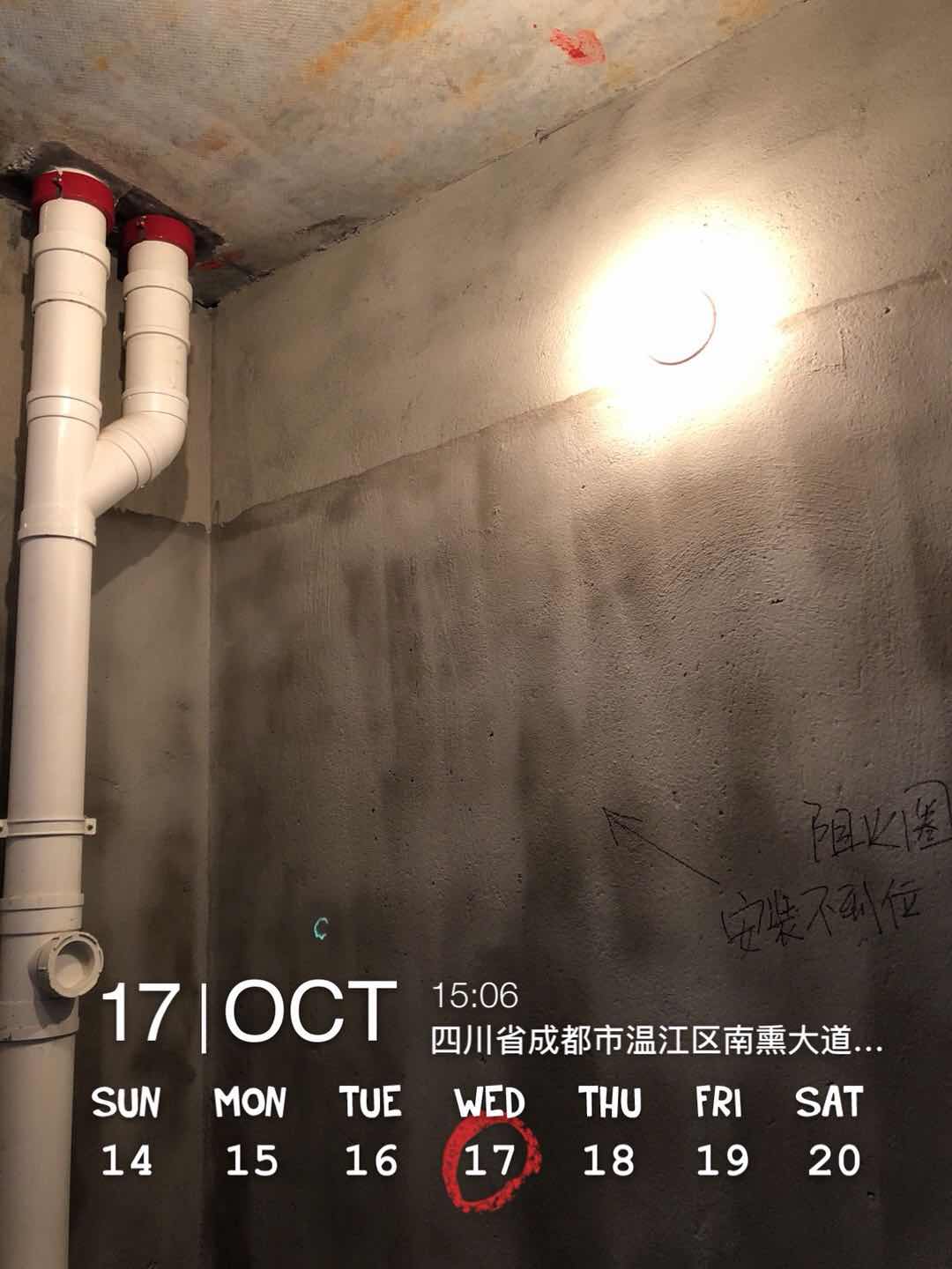 微信图片_20181020151901.jpg