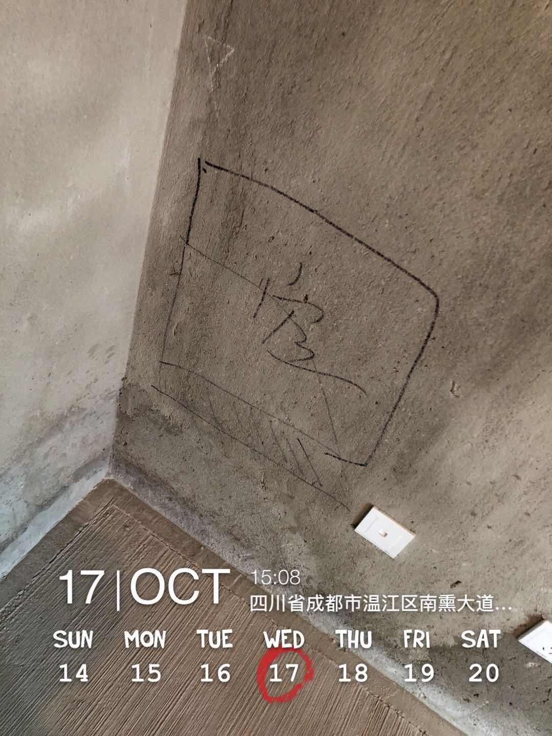 微信图片_20181020151904.jpg