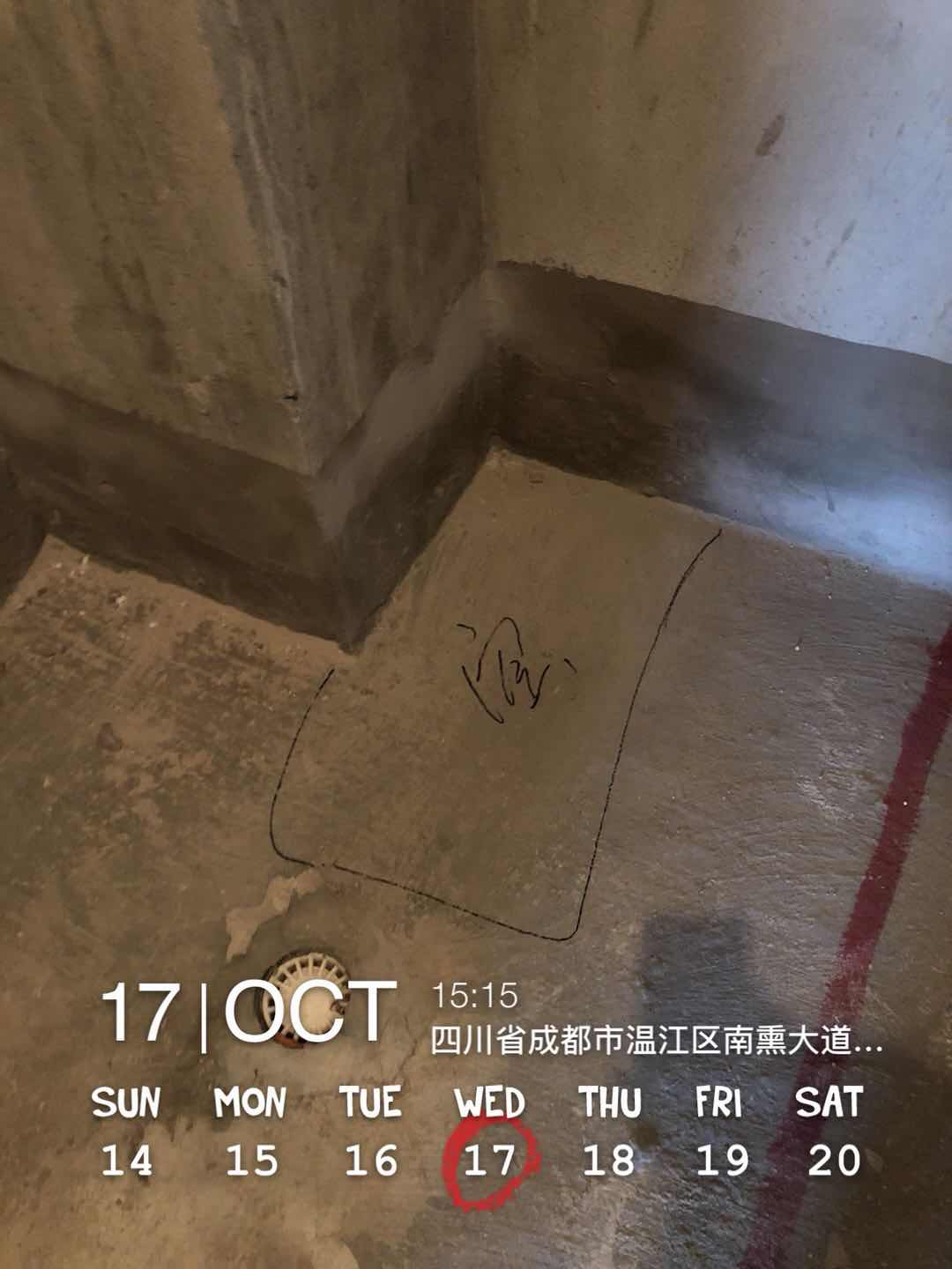 微信图片_20181020151911.jpg