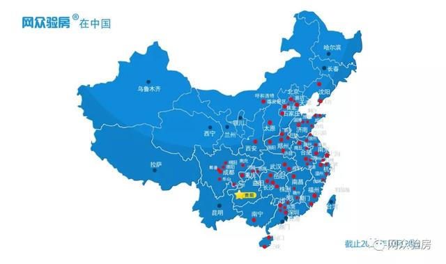 再见东莞碧桂园，十里江湾、城央壹号、松湖珑悦验房问题对比！