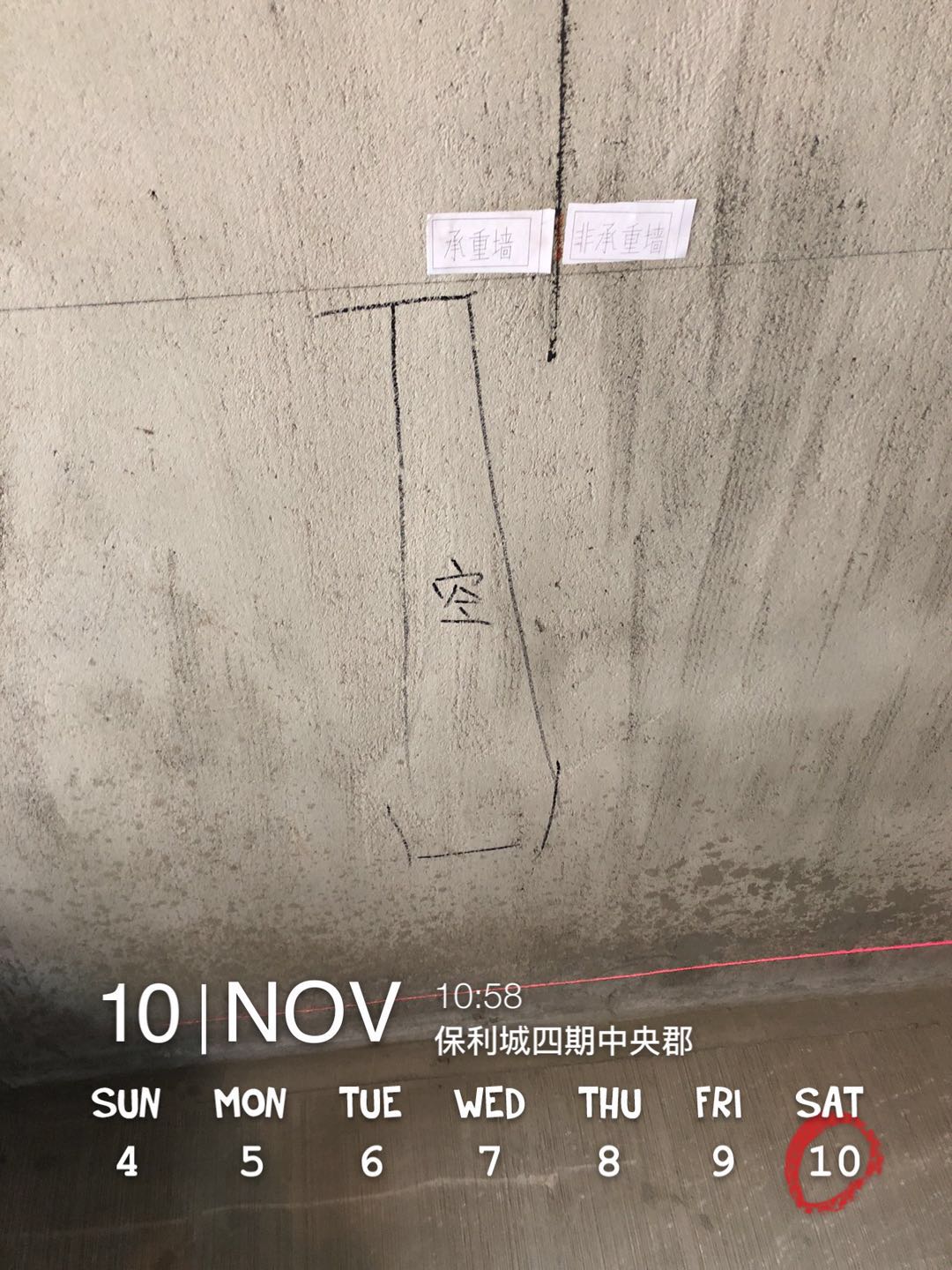 微信图片_20181110155927.jpg