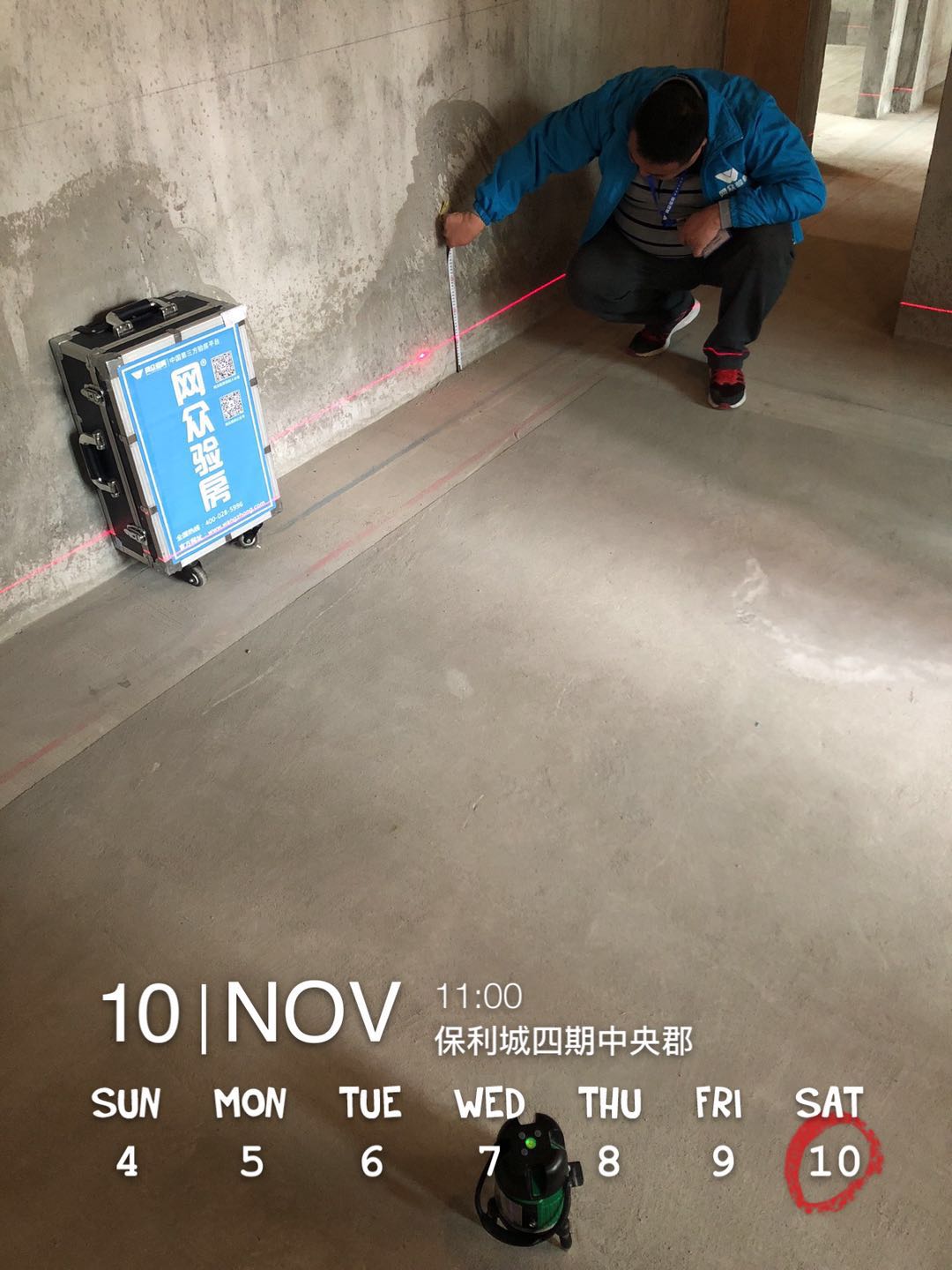 微信图片_20181110155934.jpg