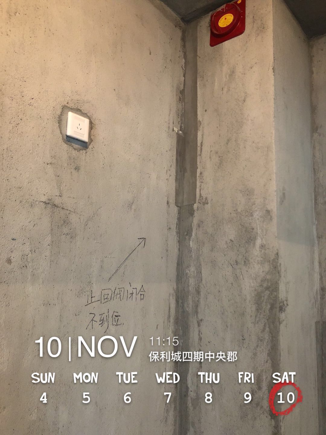 微信图片_20181110155954.jpg