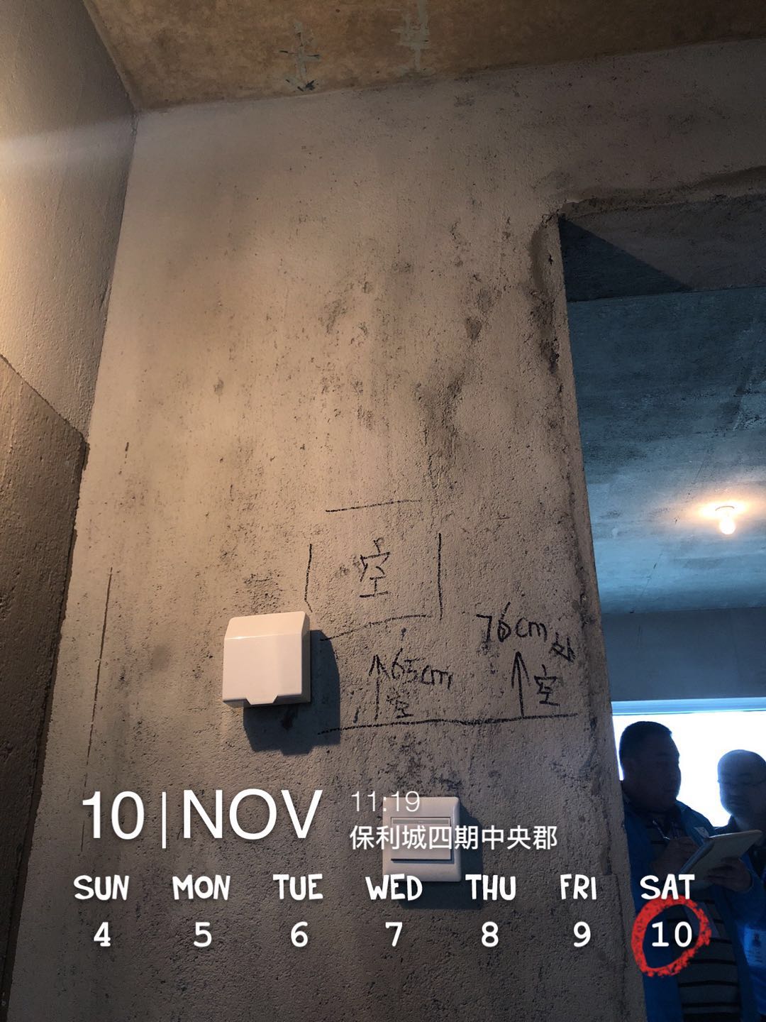 微信图片_20181110160011.jpg