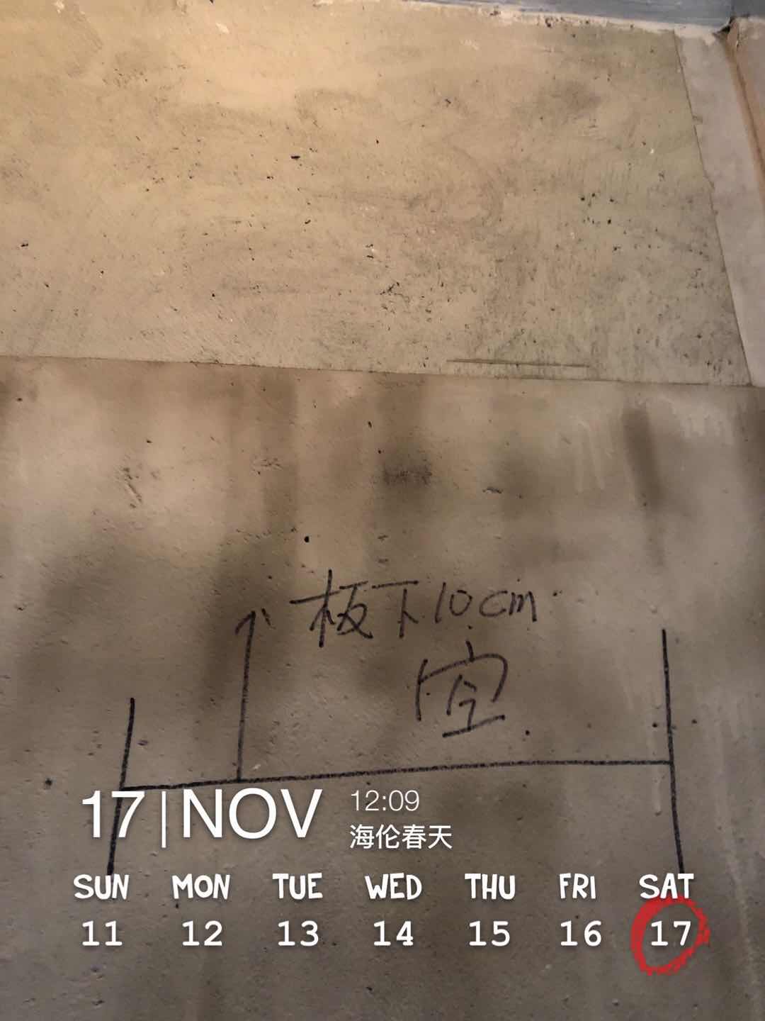 微信图片_20181118173425.jpg