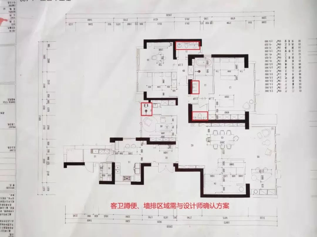 网众验房_网众监理