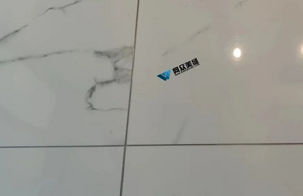 瓷砖美缝.png 瓷砖美缝.png