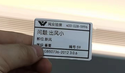 微信截图_20230316161741.png