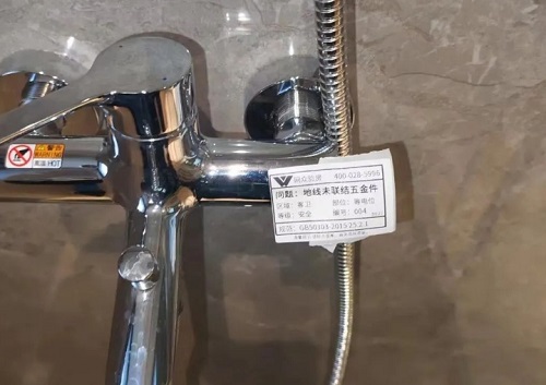 微信截图_20231129105831.png